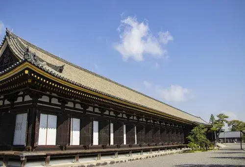 Bien immobilier 3LDK Higashiyama-ku, Ville de Kyoto, Préfecture de Kyoto (15)