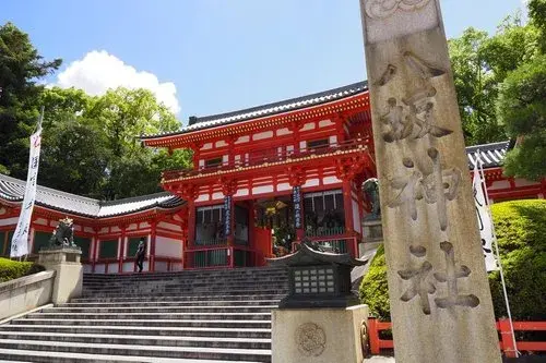Bien immobilier 3LDK Higashiyama-ku, Ville de Kyoto, Préfecture de Kyoto (17)