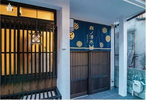 Bien immobilier 3LDK Higashiyama-ku, Ville de Kyoto, Préfecture de Kyoto (4)