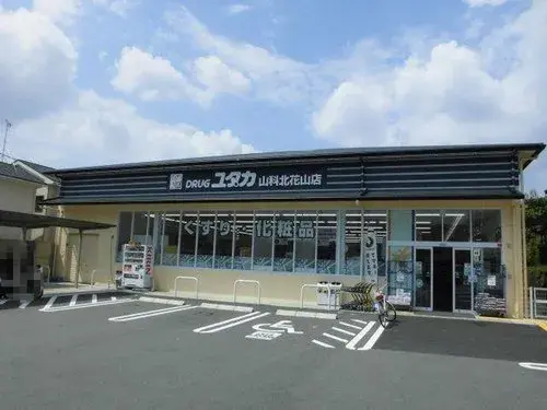 3LDK Property Yamashina-ku, Kyoto City, Kyoto Prefecture (11)