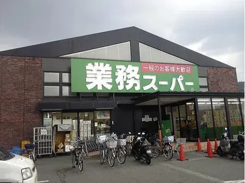 3LDK Property Yamashina-ku, Kyoto City, Kyoto Prefecture (10)