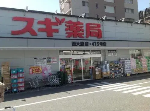 1K Distrito de Minami, Ciudad de Kioto Prefectura de Kioto (17)