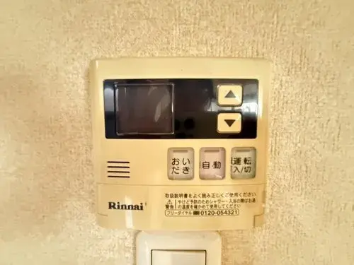 1K Distrito de Minami, Ciudad de Kioto Prefectura de Kioto (20)