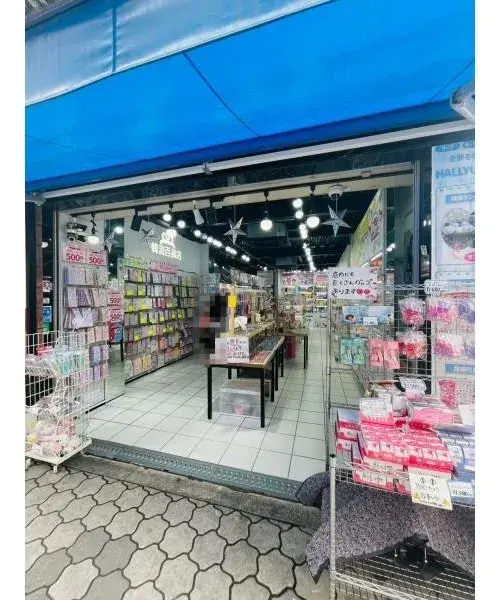3LLDDKK Propiedad Barrio de Ikuno, Ciudad de Osaka, Prefectura de Osaka (11)