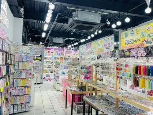 3LLDDKK Propiedad Barrio de Ikuno, Ciudad de Osaka, Prefectura de Osaka (12)