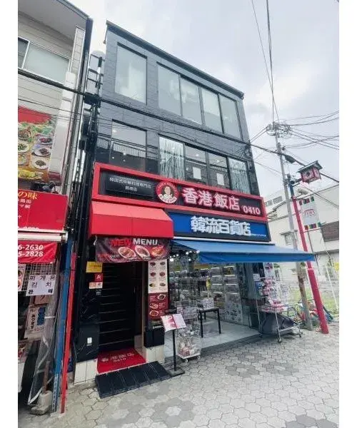 3LLDDKK Propiedad Barrio de Ikuno, Ciudad de Osaka, Prefectura de Osaka (4)