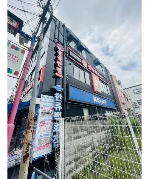 3LLDDKK Propiedad Barrio de Ikuno, Ciudad de Osaka, Prefectura de Osaka (8)