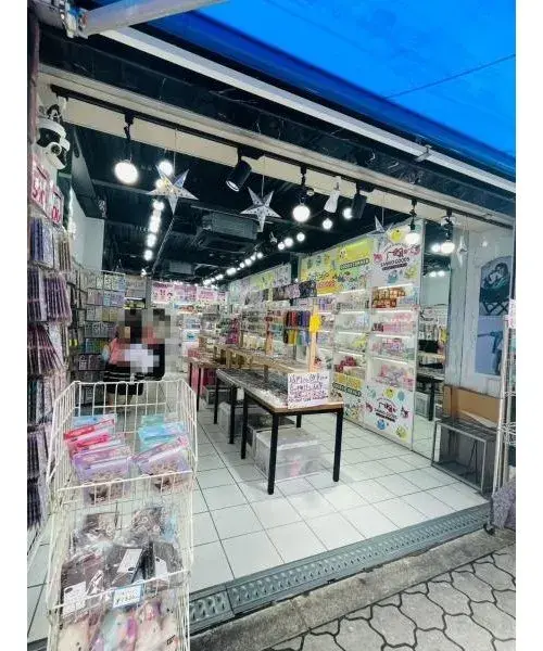 3LLDDKK Propiedad Barrio de Ikuno, Ciudad de Osaka, Prefectura de Osaka (10)