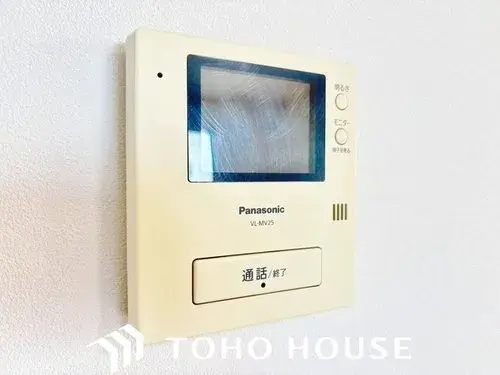 4LDK Property Moriguchi City Osaka Prefecture (25)