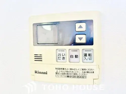4LDK Property Moriguchi City Osaka Prefecture (26)