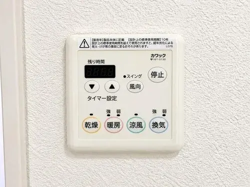 4LDK物件 枚方市 大阪府 (24)