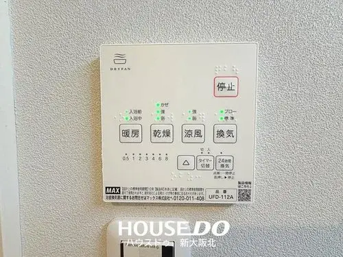 4LDK物件 大阪市東淀川区 大阪府 (23)