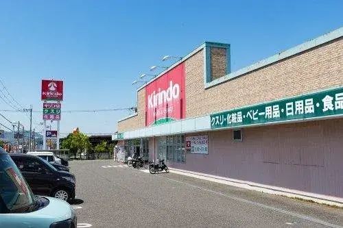 5DK Property Sennan City, Osaka Prefecture (7)