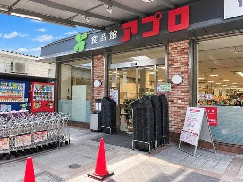 4LDK Bien immobilier Nishinari-ku, Ville d'Osaka, Préfecture d'Osaka (17)