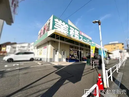 4K Property Hirakata City Osaka Prefecture (20)