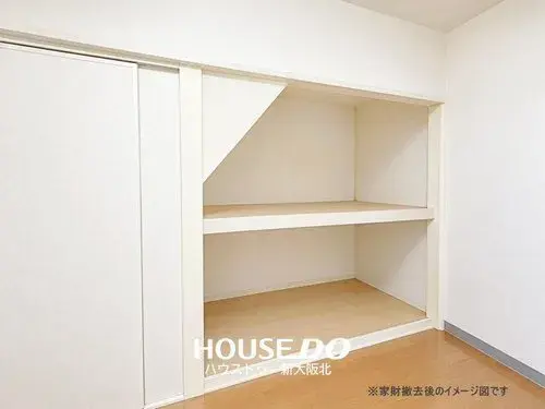 5LDK Property Toyonaka City Osaka Prefecture (12)
