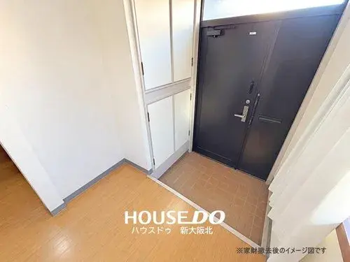 5LDK Property Toyonaka City Osaka Prefecture (14)