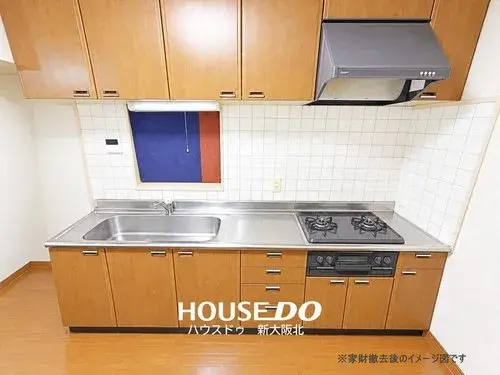 5LDK Property Toyonaka City Osaka Prefecture (21)