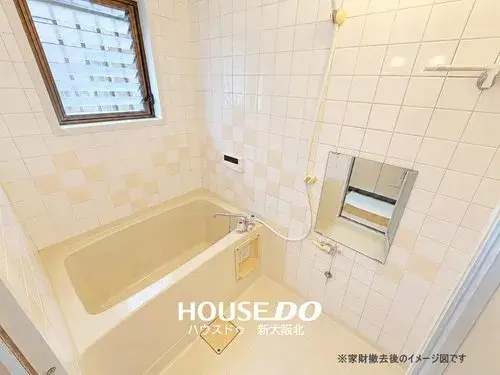 5LDK Property Toyonaka City Osaka Prefecture (22)