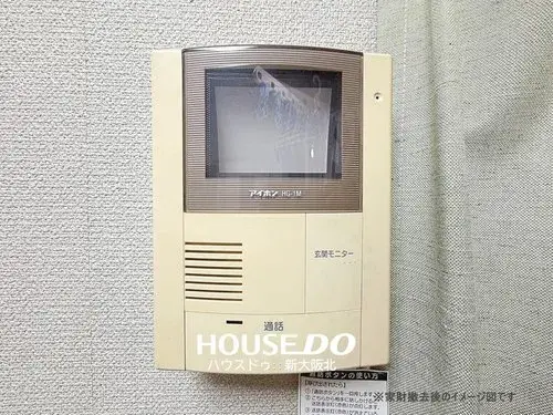 5LDK Property Toyonaka City Osaka Prefecture (27)