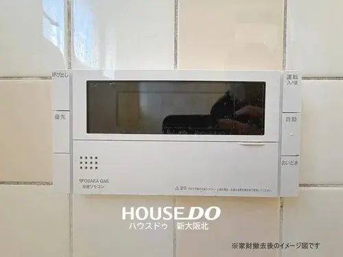 5LDK Property Toyonaka City Osaka Prefecture (28)