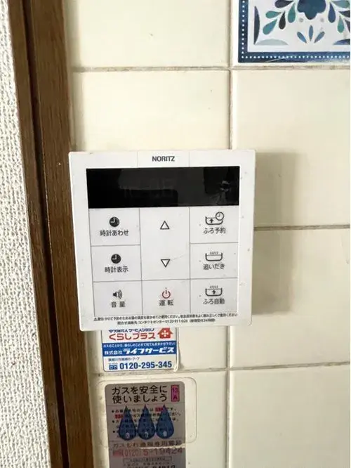 2LDK房源 守口市 大阪府 (24)