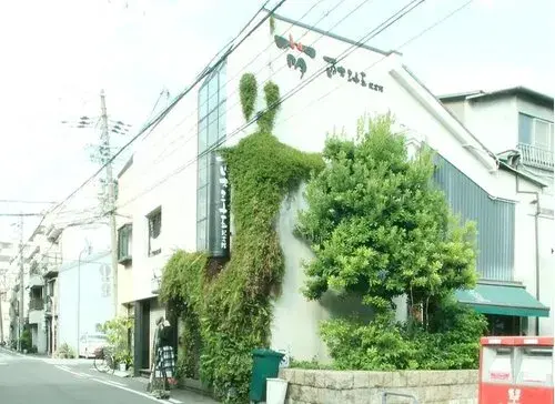 4DK Distrito Chuo, Ciudad de Osaka, Prefectura de Osaka (14)