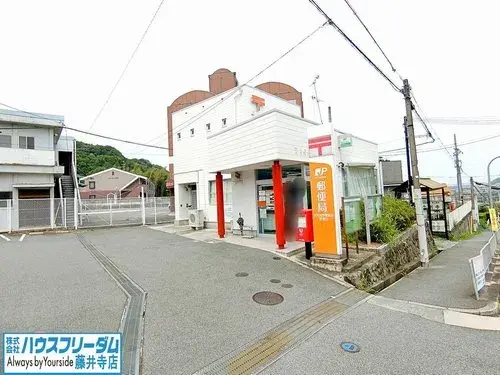 4LDK房产 河内长野市 大阪府 (14)