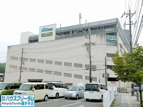 4LDK房产 河内长野市 大阪府 (6)