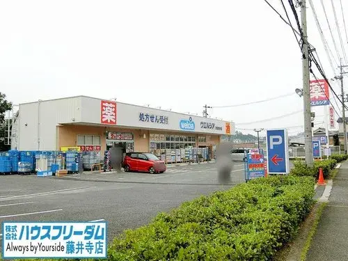 4LDK房产 河内长野市 大阪府 (9)