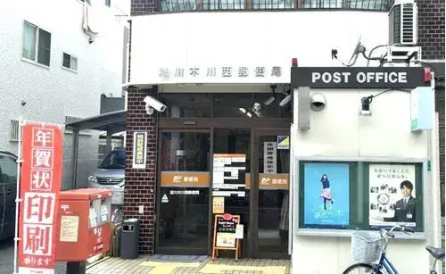4LDK Yodogawa-ku, Ville d'Osaka, Préfecture d'Osaka (16)