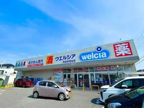 Propiedad 2LDK, Ciudad de Izumi, Prefectura de Osaka (8)