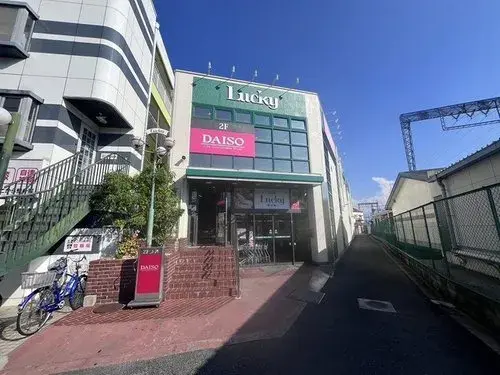 4LDK Property Higashiosaka City Osaka Prefecture (19)