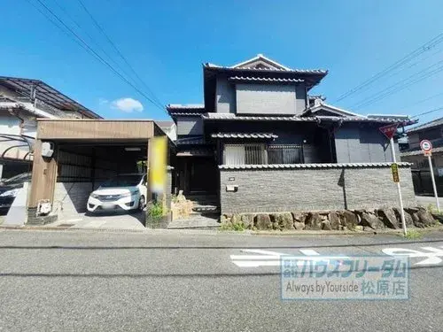 Akiya in Osaka