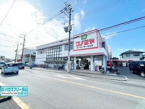 6LDK物件 羽曳野市 大阪府 (22)