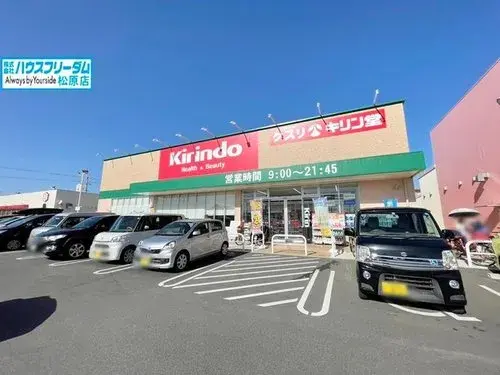 6LDK物件 羽曳野市 大阪府 (26)