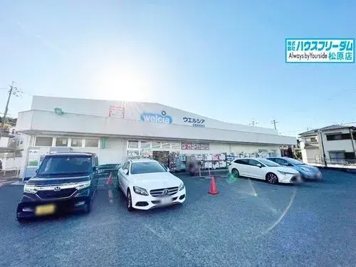 6LDK物件 羽曳野市 大阪府 (27)