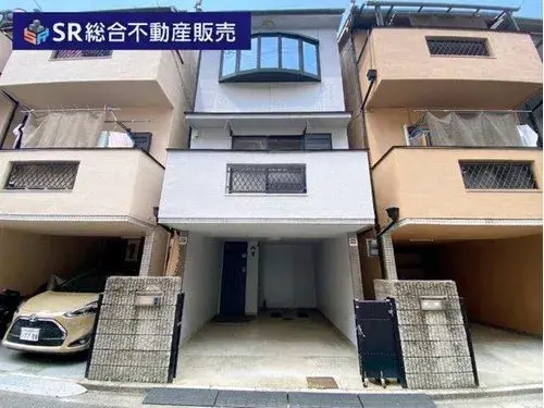 Akiya in Osaka