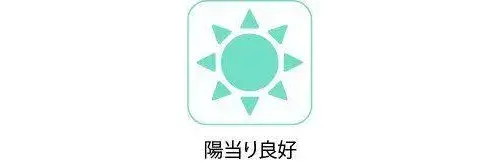 4LDK+S Property Kaizuka City Osaka Prefecture (17)