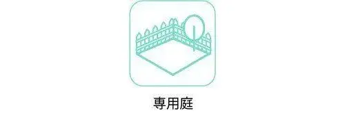 4LDK+S Property Kaizuka City Osaka Prefecture (19)