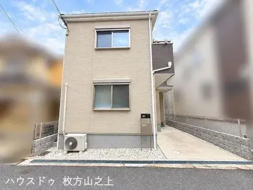 Akiya in Osaka
