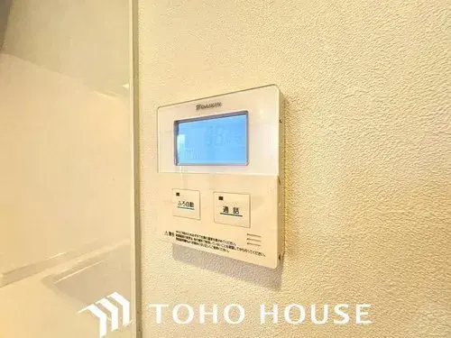 3LDK+S Property Sumiyoshi Ward Osaka Prefecture (25)