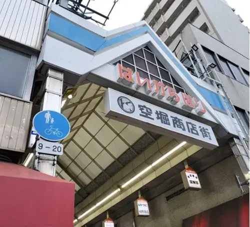3LDK 大阪市中央区 大阪府 (2)