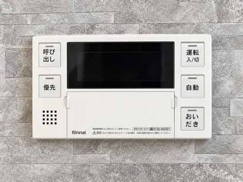 5LDK Propiedad Ciudad de Hirakata Prefectura de Osaka (26)