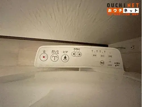 3LDK+S Недвижимость Город Ибараки, Префектура Осака (25)