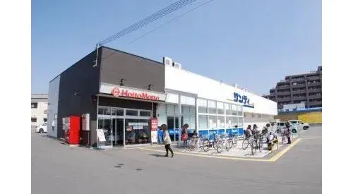 4LDK Property Neyagawa City Osaka Prefecture (12)