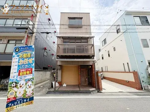 Akiya in Osaka