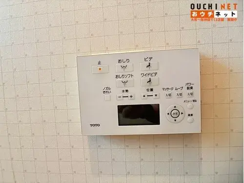 4LDK Property Takatsuki City Osaka Prefecture (23)