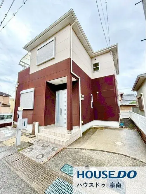 Akiya in Osaka