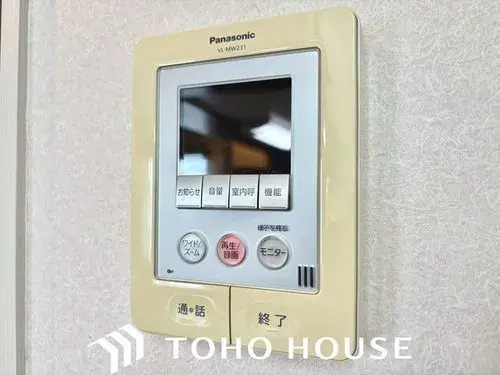 6LDK+S Property Takarazuka City Hyogo Prefecture (26)